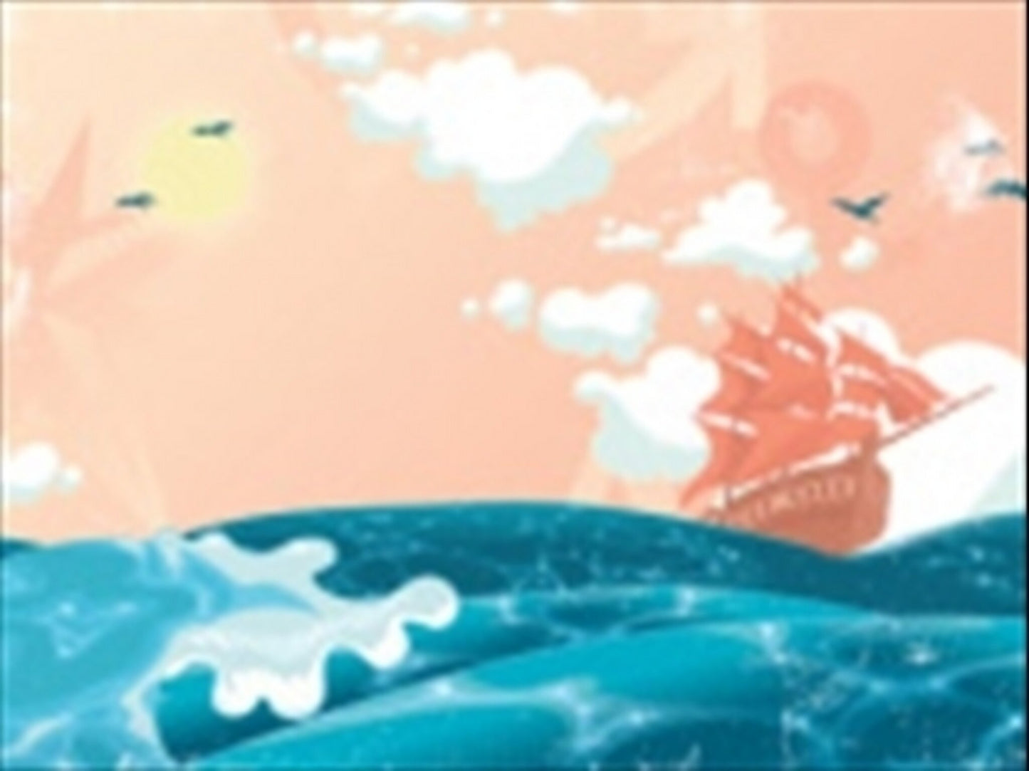 Set Sail Teaching Motion 1