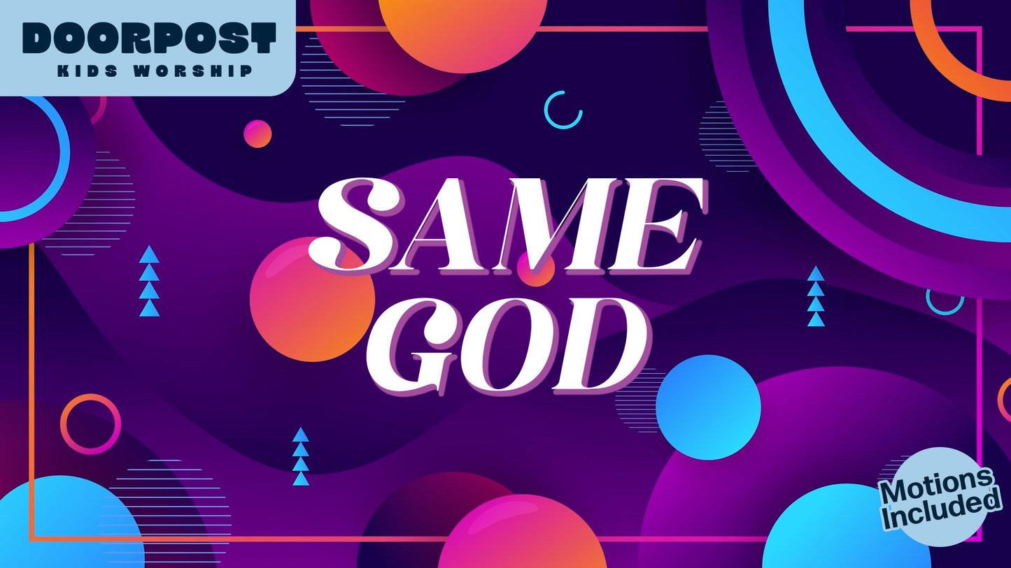 Same God