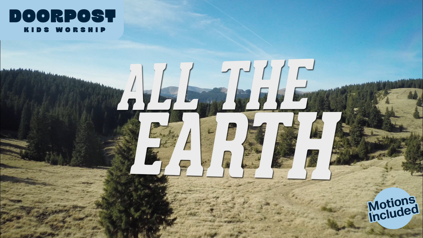 All The Earth