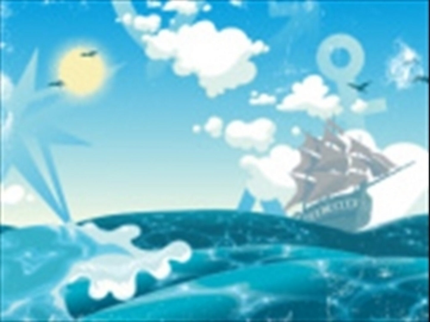 Set Sail Teaching Motion 2