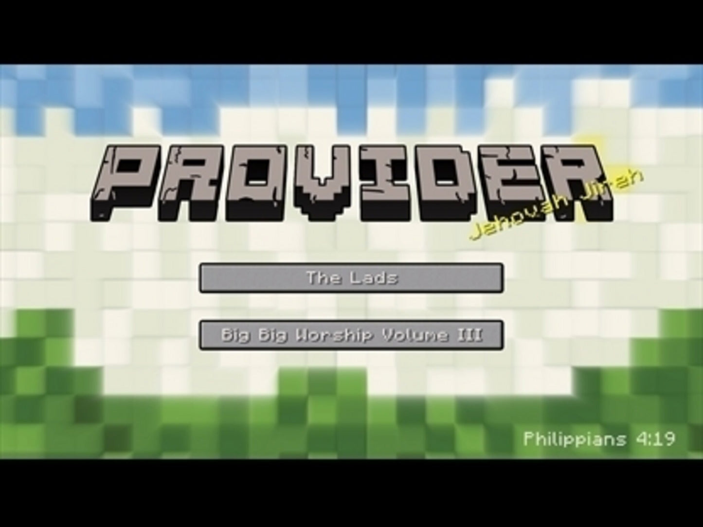 Provider (Lyric Version)